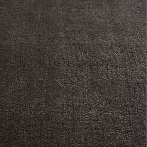 Ковролин Jacaranda Carpets Simla Steel Grey фото  | FLOORDEALER